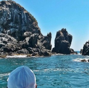 Parque Nacional Jeannette Kawas.