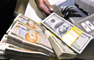 Deuda externa de Honduras crece seis por ciento en lo que va del 2015