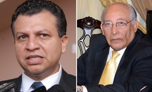 Escándalo por Grabación de llamadas de funcionarios del poder judicial
