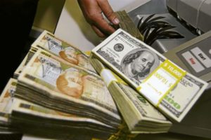 Honduras inicia el 2017 con la peor devaluación del Lempira en la historia