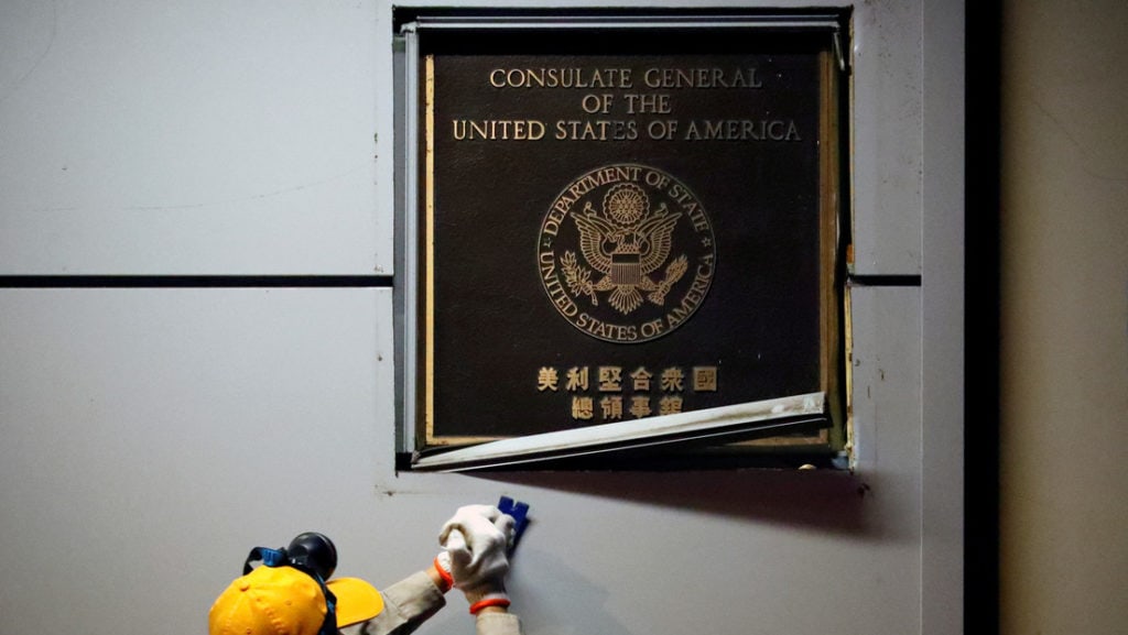 EEUU cierra oficialmente su consulado en Chengdu