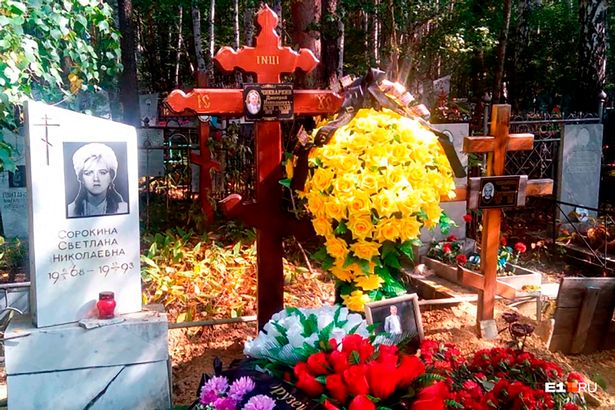 Brutal agresión y asesinato a un hombre que erróneamente fue calificado de pedófilo