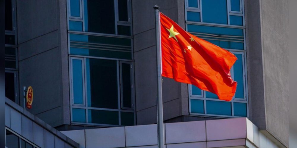 CIA espías chinos