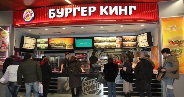 Burger King no podrá cerrar todos sus restaurantes en Rusia