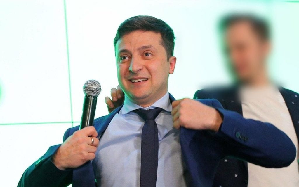 Presidente de Ucrania todo el comercio