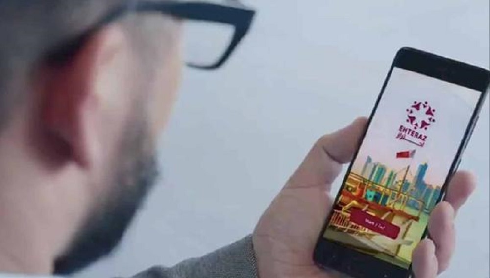 Qatar obligará a quienes viajen al Mundial a instalar app espías en sus teléfonos móviles