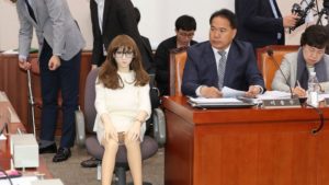 Corea del Sur levanta la prohibición de importar muñecas sexuales