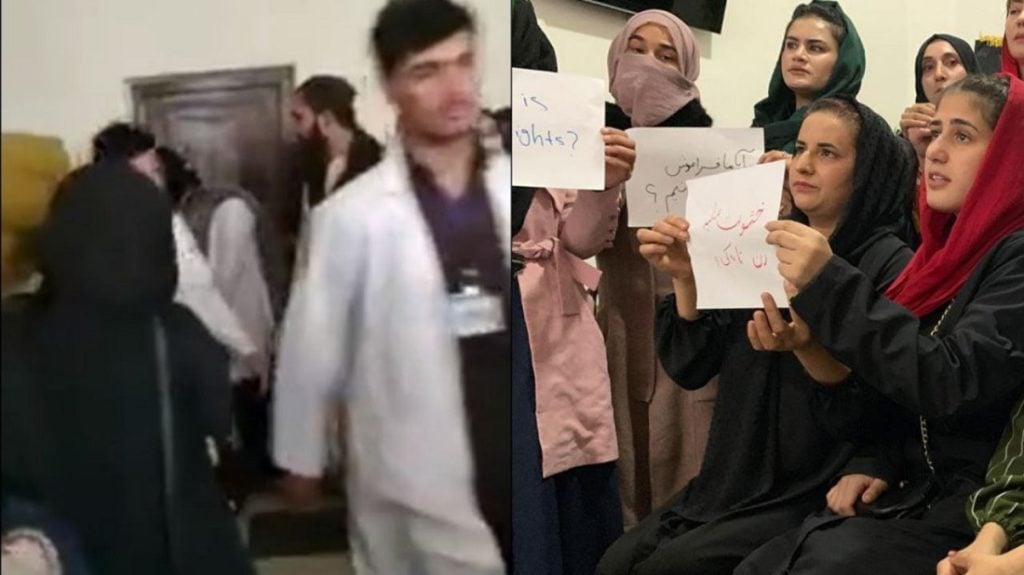 Alumnos en Afganistán piden que no se prohíba a las mujeres estudiar