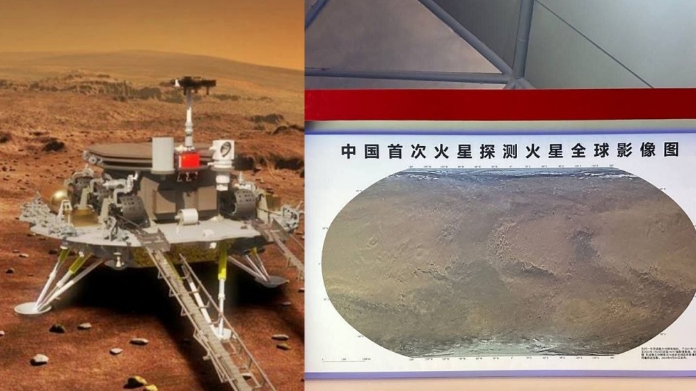 China presenta un mapa global detallado de Marte