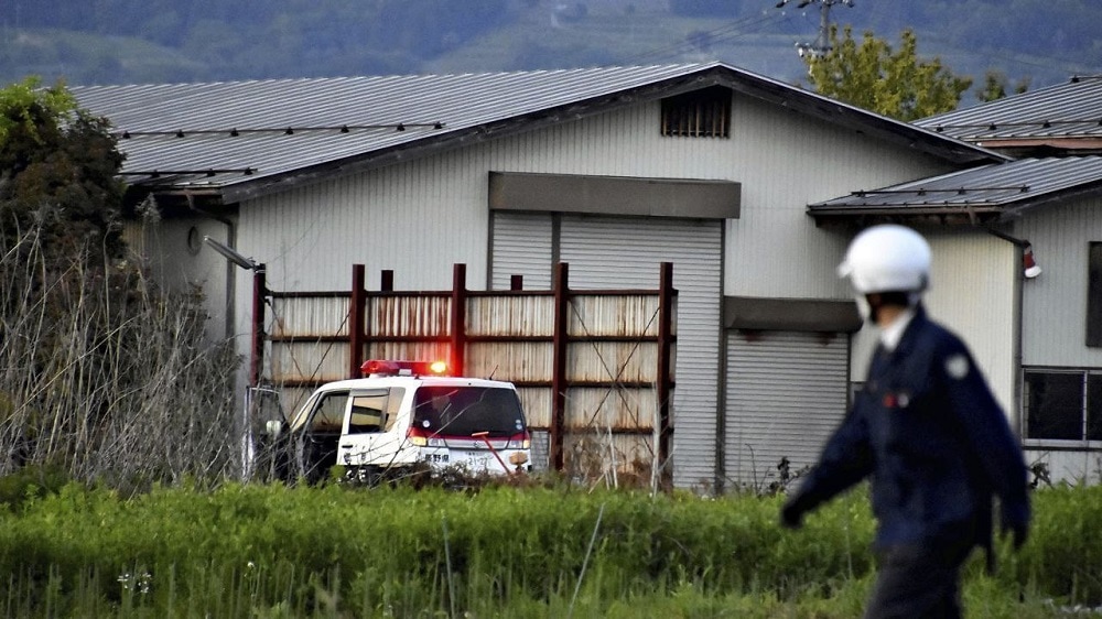 Ataque con rifle y puñal en Japón deja dos policías y un civil muertos