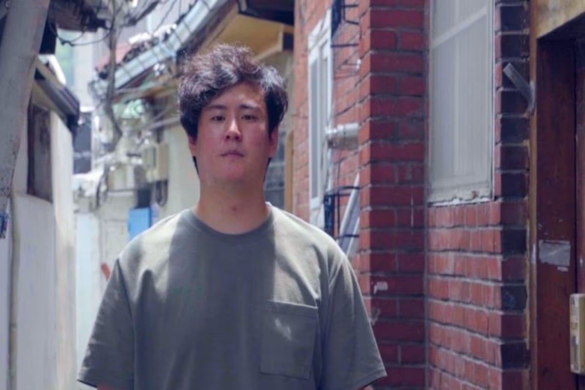YOO , Jóven coreano , Corea