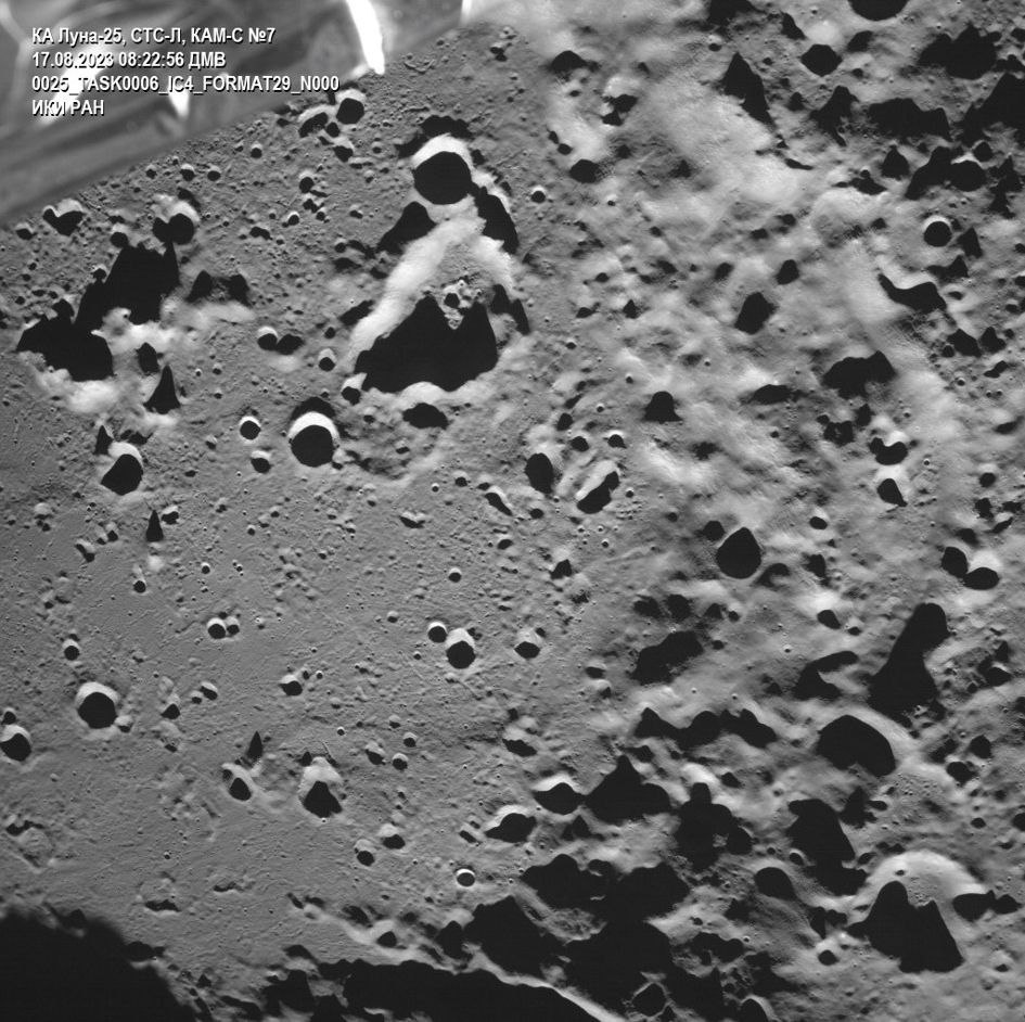 luna 25 sonda lunar