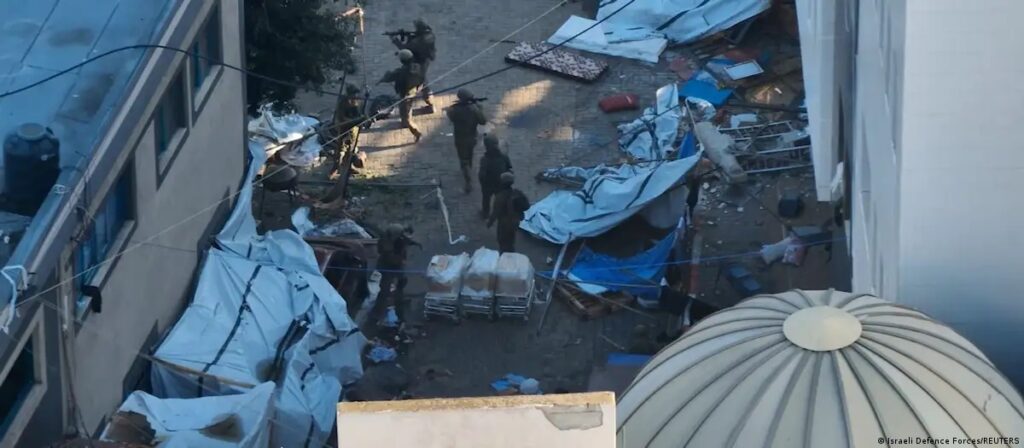 OMS hopital Gaza Israel