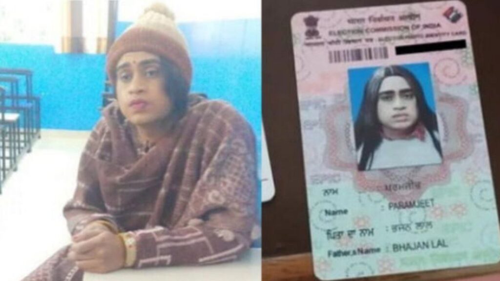 Joven es detenido por hacerse pasar por su novia en un examen de admisión