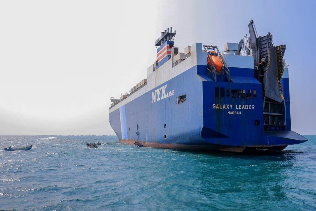 trafico mar rojo hutíes Yemen