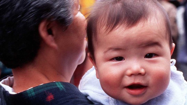 JAPON bebe pañal