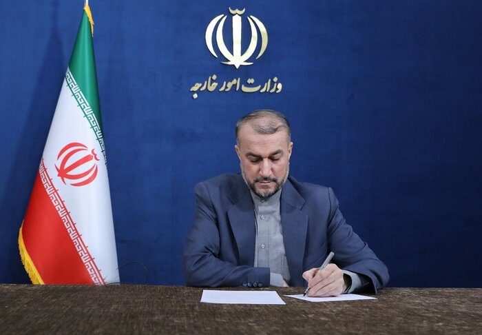 iran estados unidos