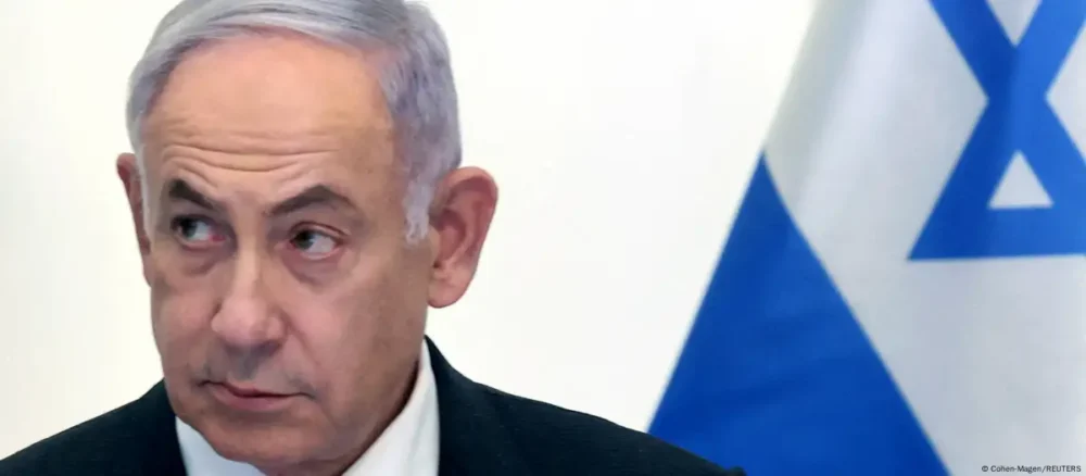 netanyanhu congreso EEUU