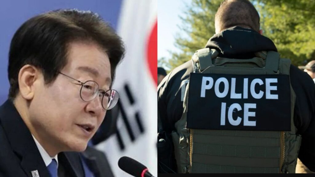 corea del sur