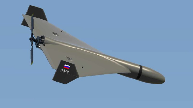 dron