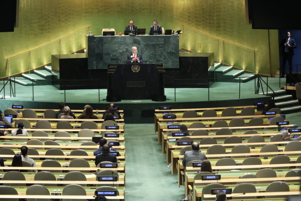 netanyahu
