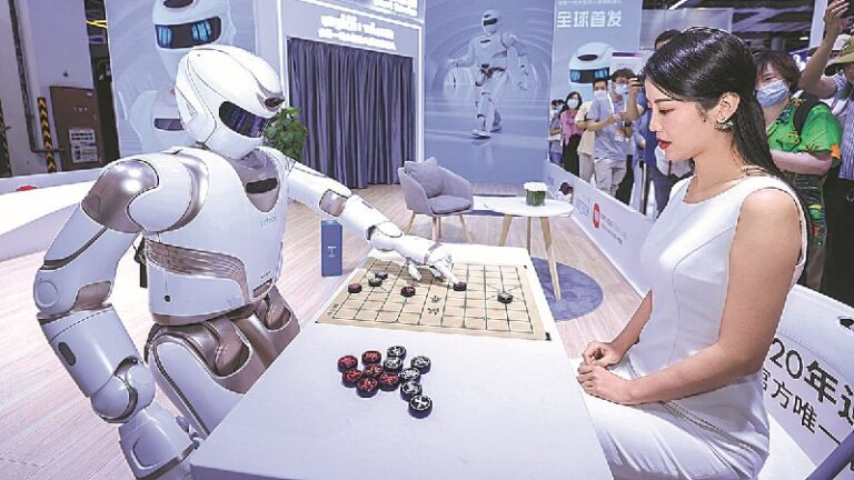 china inteligencia artificial, IA,