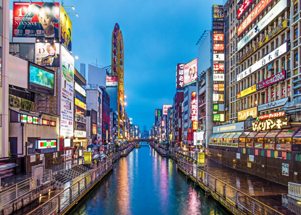 japon osaka