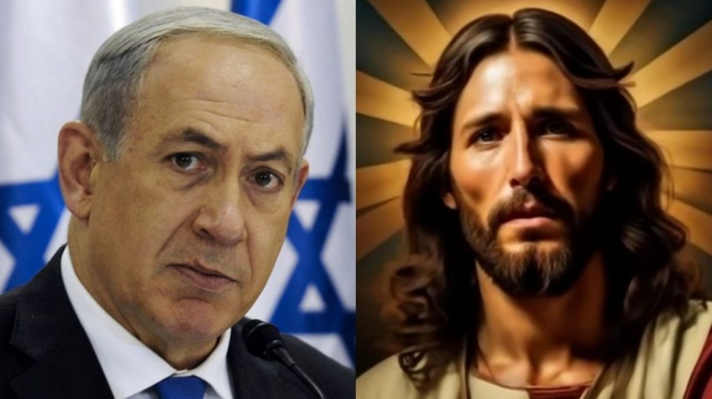 Netanyahu