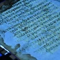 Recuperan 42 páginas perdidas de un antiguo manuscrito del Nuevo Testamento