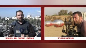 Israel demuestra que terrorista de Hamas se disfrazaba de periodista 