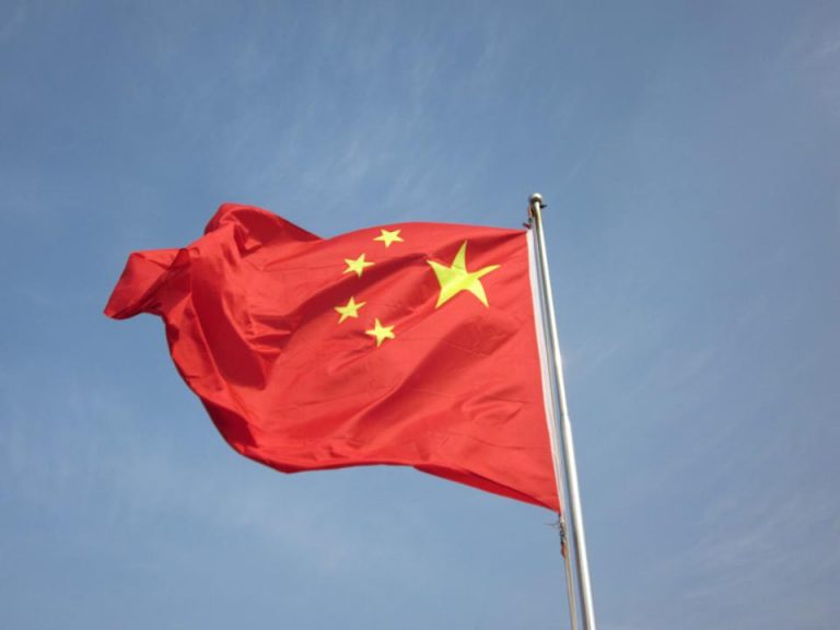 China inteñigencia