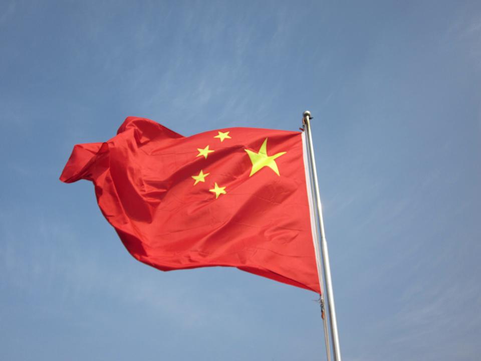 China inteñigencia